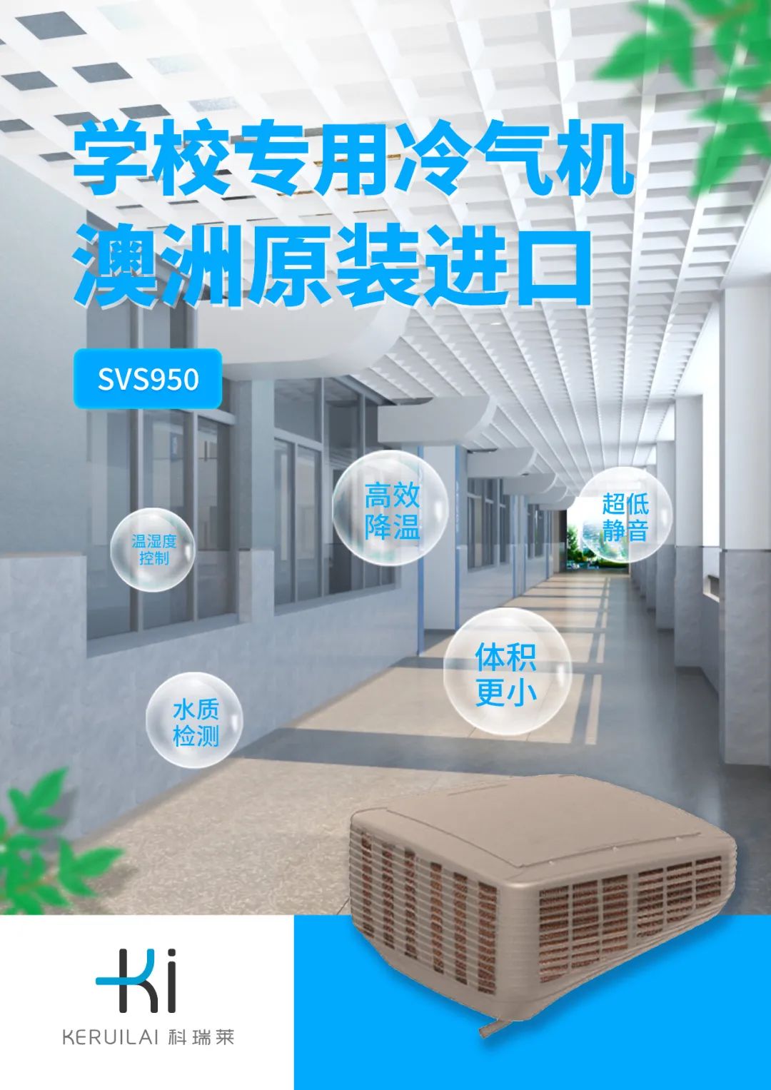 钱柜qg777(中国区)唯一官方网站